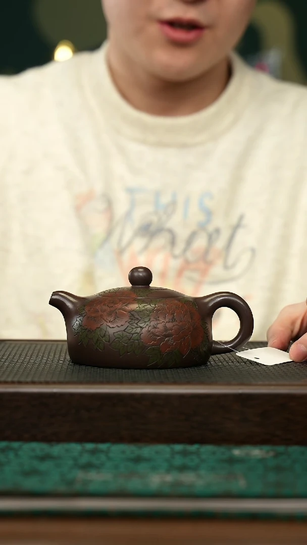 【闪购商品】紫砂茶壶宜兴原矿 手工 紫砂壶容量270CC