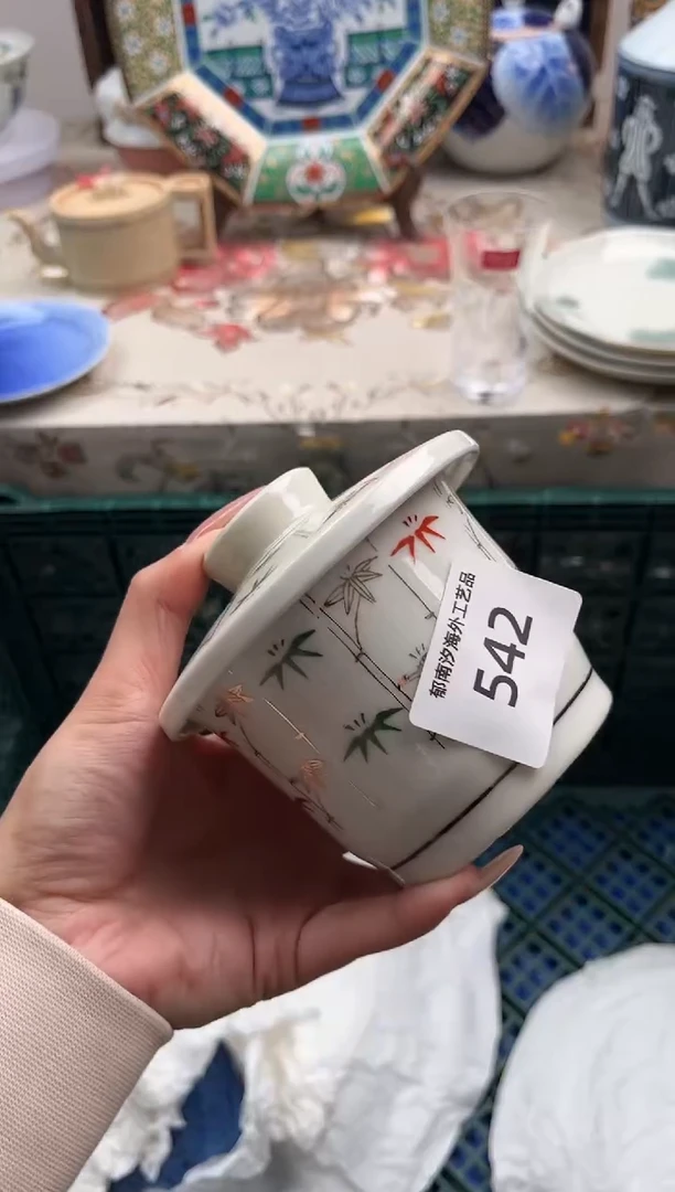 瓷片P***gC         542