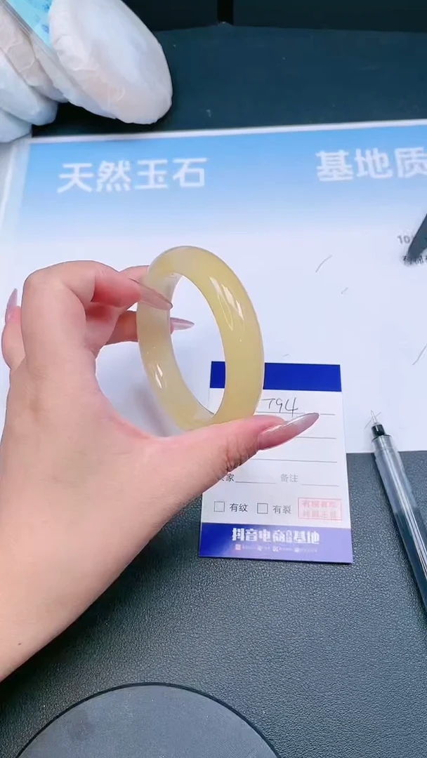 未镶嵌手镯石英质玉25T94-55