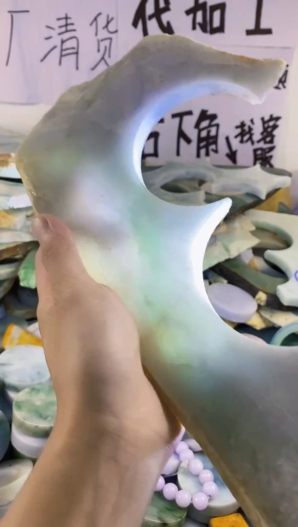 翡翠裸石纯天然A货翡翠206