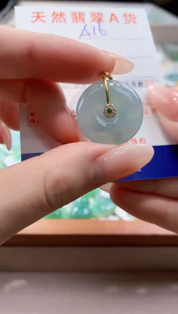 颈饰未镶嵌翡翠天然缅甸a货翡翠