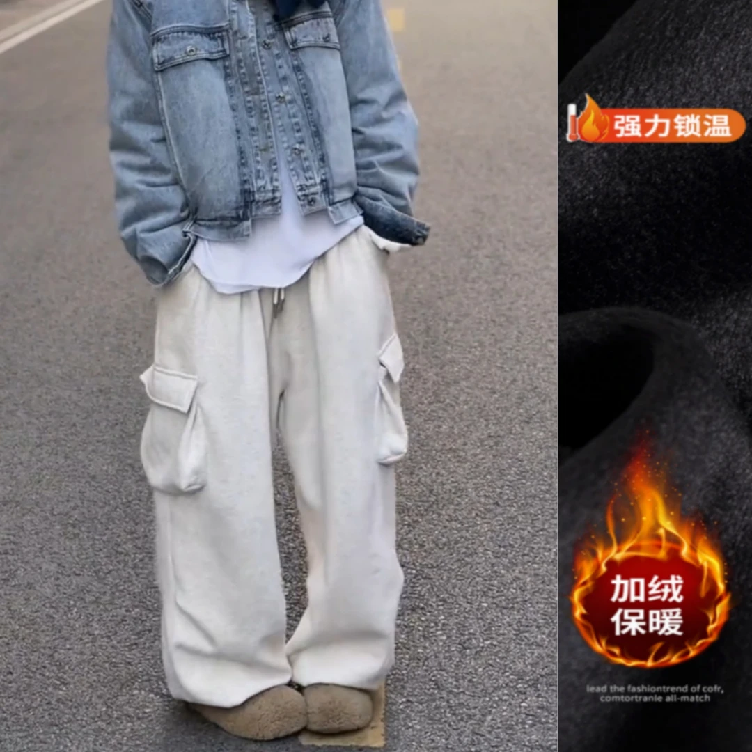 景倩妮时髦大兜两穿工装休闲裤2025年冬季新款加绒显瘦束脚阔腿裤