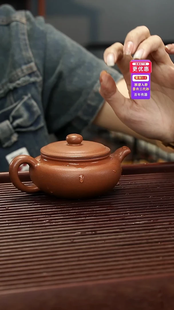 茶壶紫砂紫砂壶紫砂壶