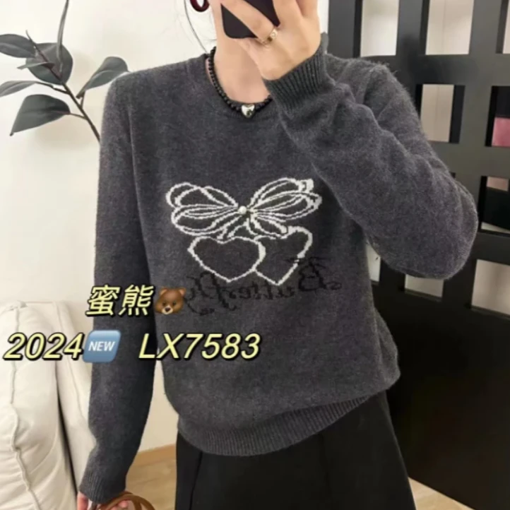 茵菲娜针织衫-R184536/R184447/R184535