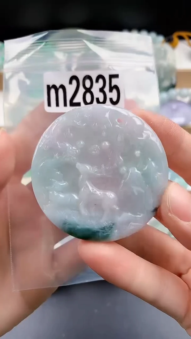 颈饰未镶嵌翡翠颈饰未镶嵌缅甸天然翡翠吊坠