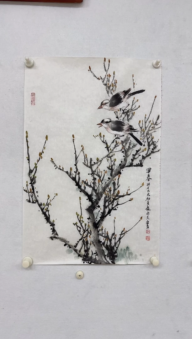 国画Z天津人美--赵永夫老师--2.7平尺国画作品