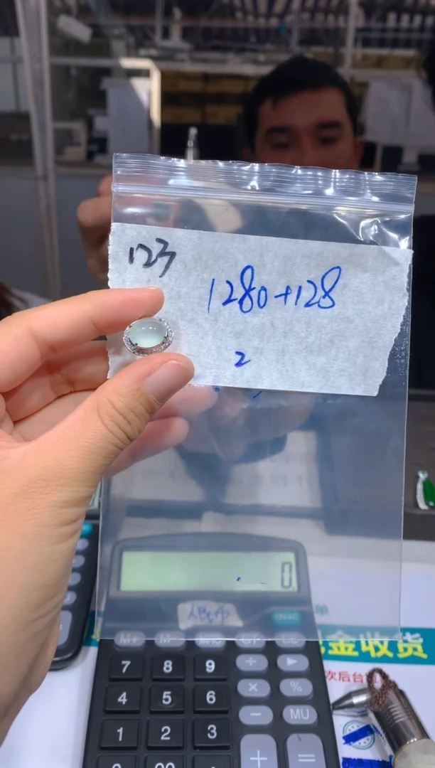 【闪购商品】定制翡翠未镶嵌123戒指多样性拍一发一毛货定制抛光