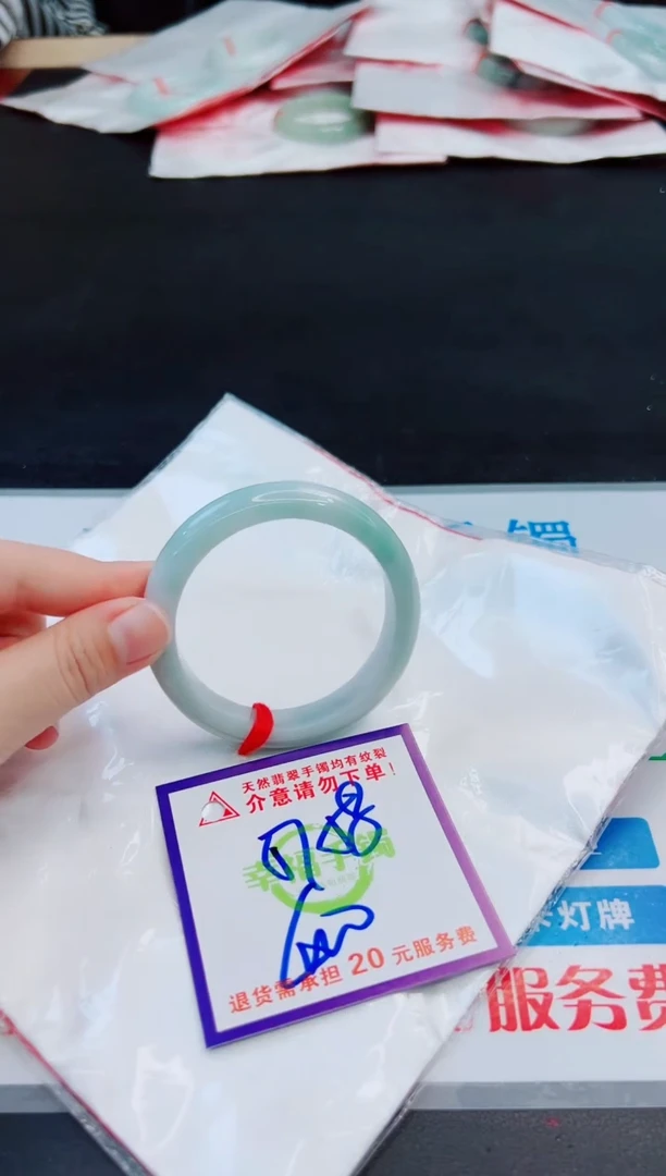 未镶嵌手镯翡翠天然缅甸翡翠A货！A货！A货！A货！A货！