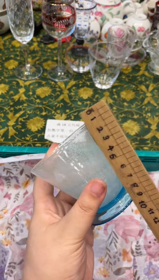 手工艺品玻璃?****蟹6006默认微瑕
