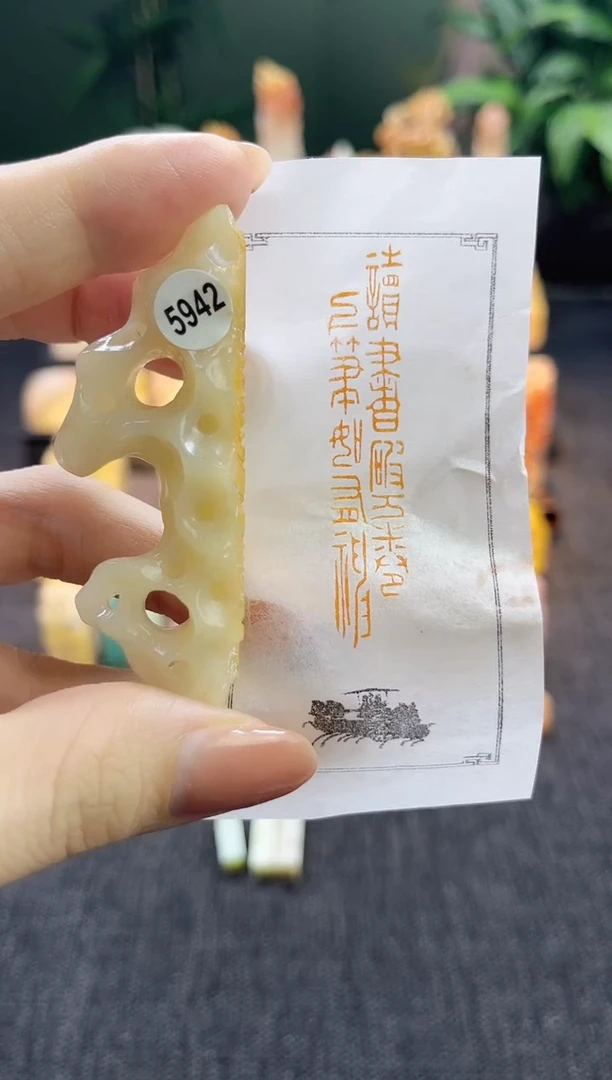 昌化石印石潘*大5942