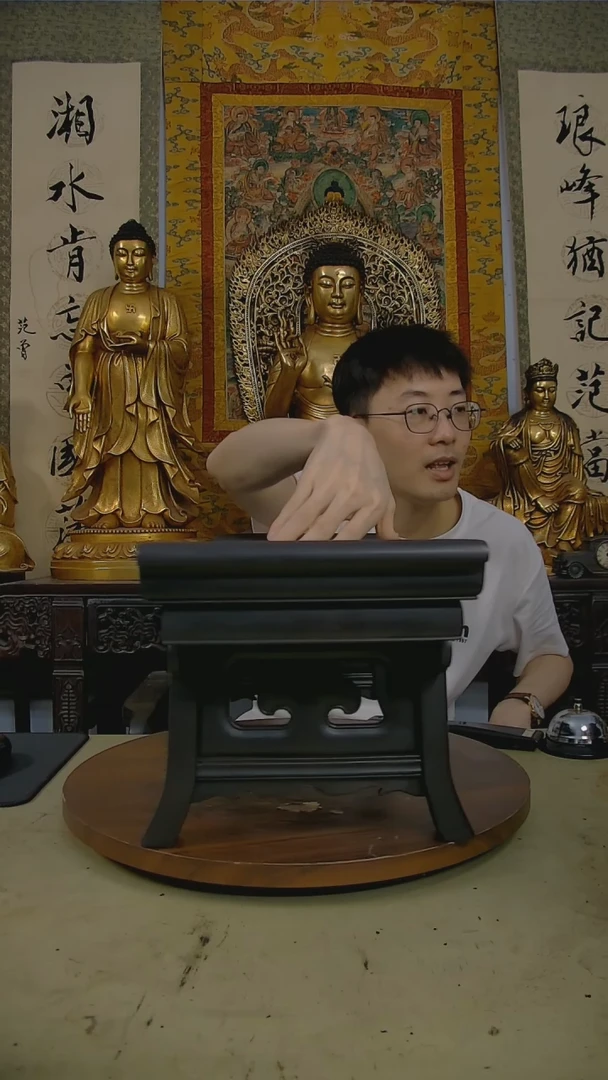 乐*云小叶紫檀案台文玩收藏