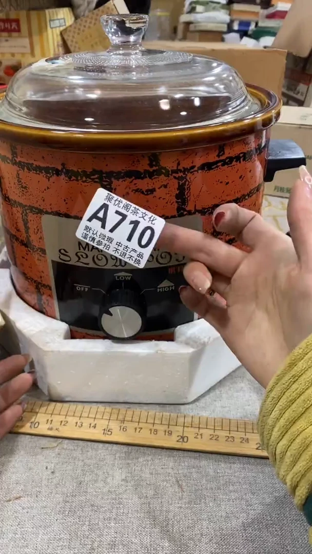 【闪购商品】碟聚优阁闪购商品A710