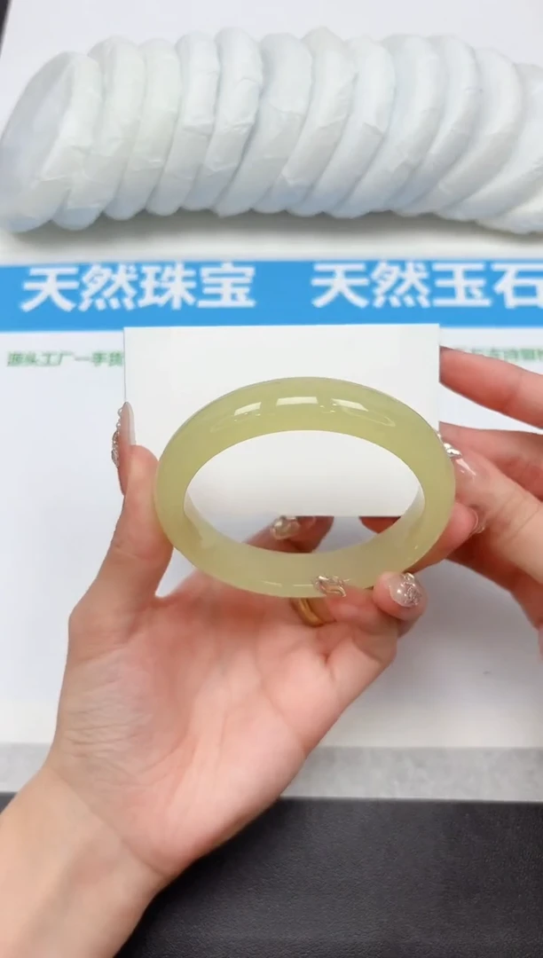未镶嵌手镯石英质玉274-60.2