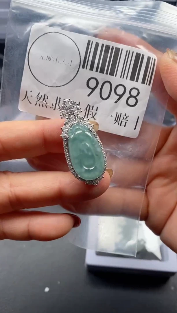 吊坠(不含链)未镶嵌翡翠9098