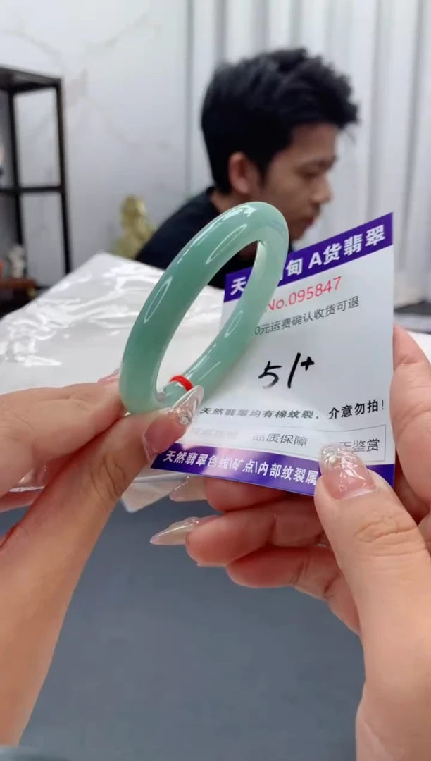 未镶嵌手镯翡翠天然缅甸A货翡翠