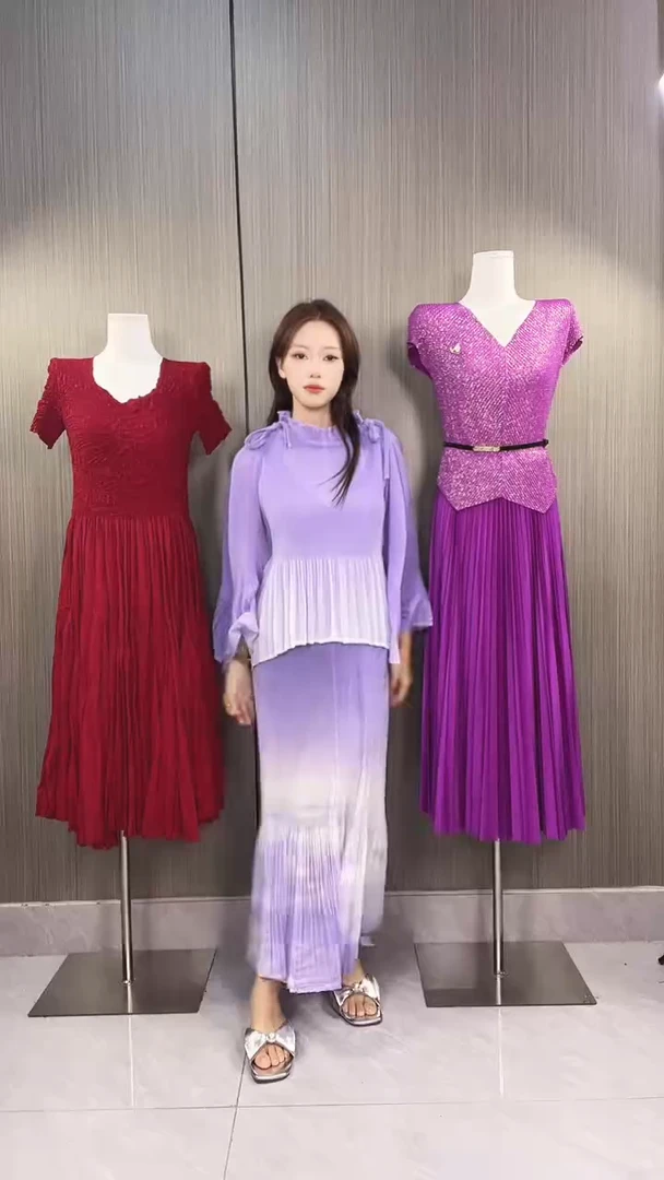 三宅褶皱两件套连衣裙