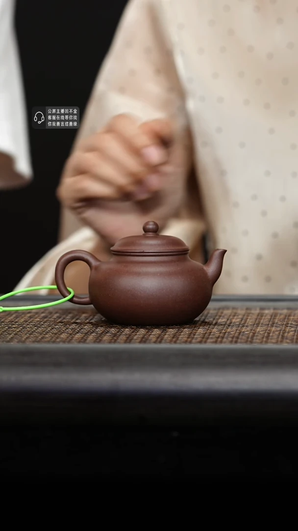 茶壶紫砂紫砂茶壶缘聚