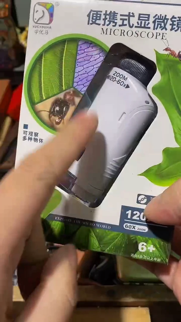 摆件茶文化  工艺美术