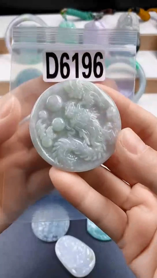 颈饰未镶嵌翡翠天然翡翠吊坠挂件