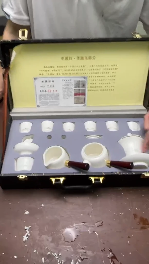 瓷片茶具清货商品闪购链接