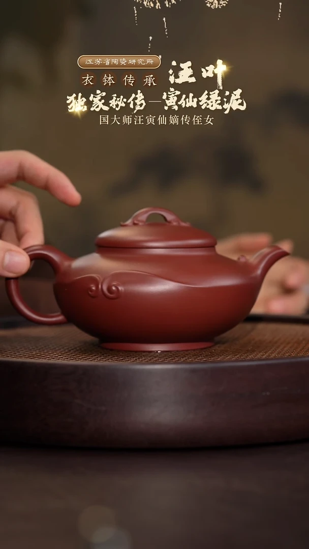 如意知己-龙血砂-500cc-WY5-120