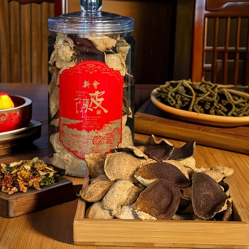 A【断皮】2015年广东老陈皮代用茶红皮茶枝柑老陈皮罐装