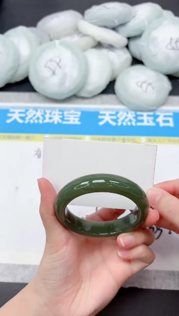 未镶嵌手镯石英质玉267-56.5