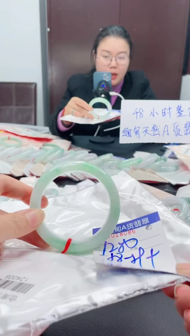 未镶嵌手镯翡翠?****?我2