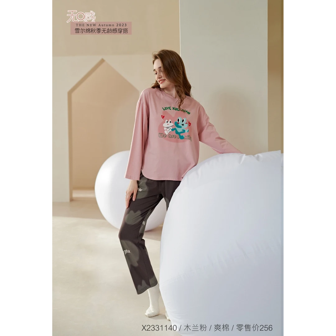 【暖暖家居服A51-A100】以直播间为准！秋冬睡衣家居服