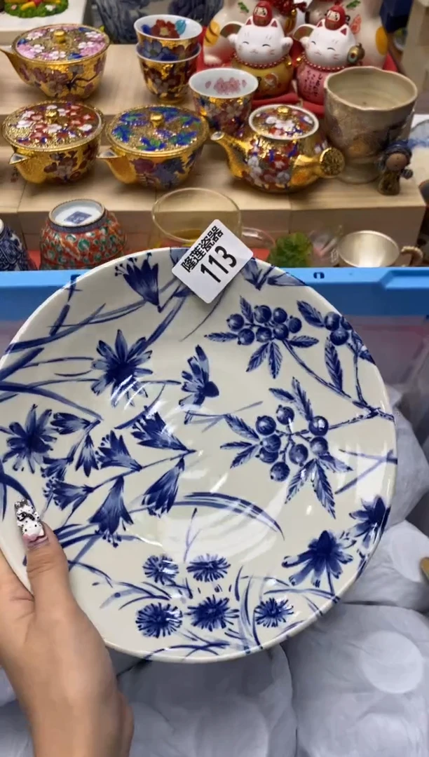 瓷片隆莲瓷器欢迎大家