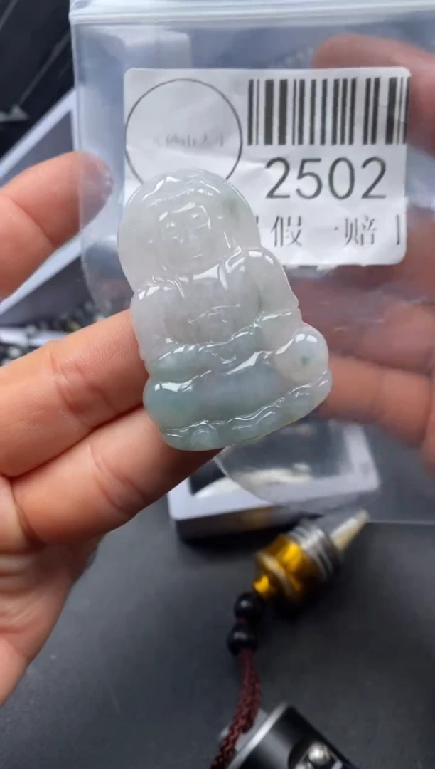 吊坠(不含链)未镶嵌翡翠2502