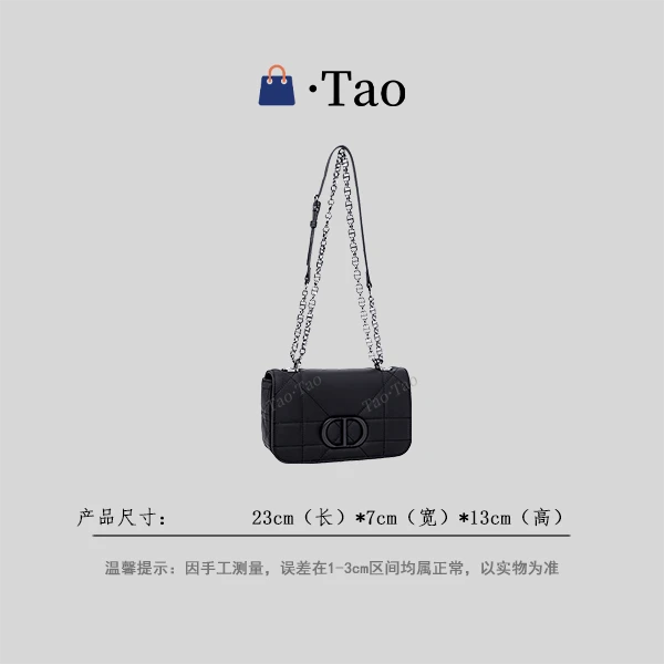 【TT Studio】QYX-98019-黑色 RAIN.CUN简约腋下斜跨轻奢女包