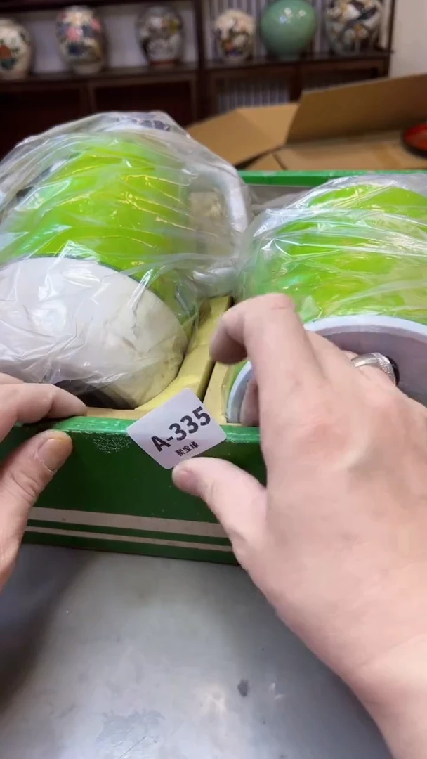 【闪购商品】瓷片335聚宝缘二号店