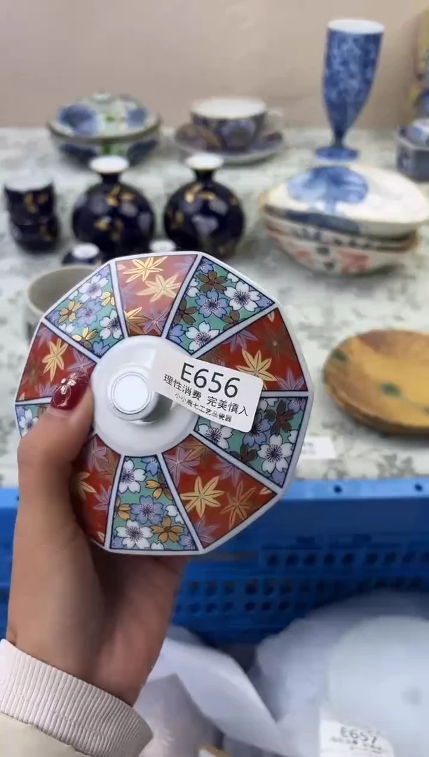 瓷岁**好656EEEEEEEEEEEE