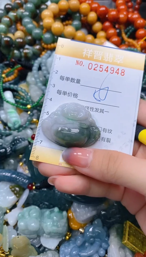 颈饰未镶嵌翡翠闪购0254948