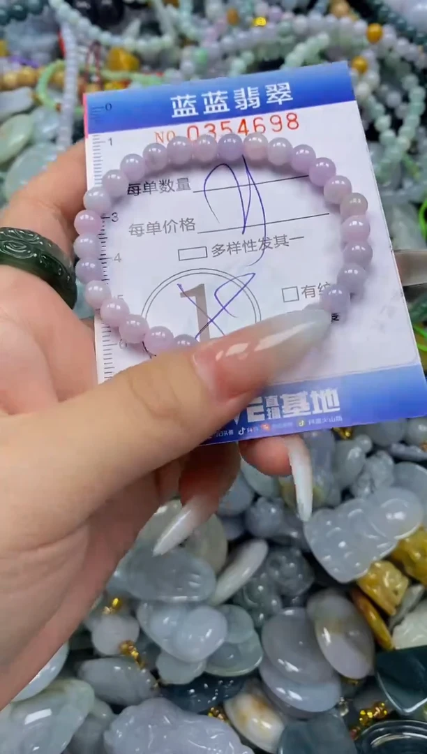 颈饰未镶嵌翡翠闪购0354698
