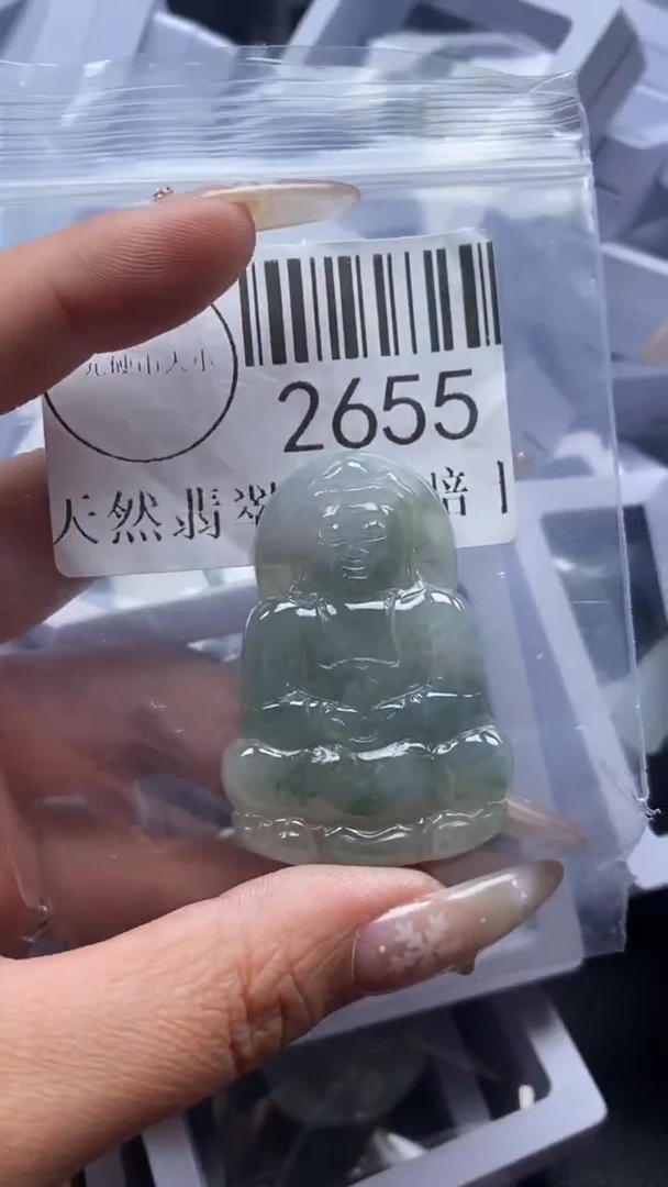 颈饰未镶嵌翡翠2655