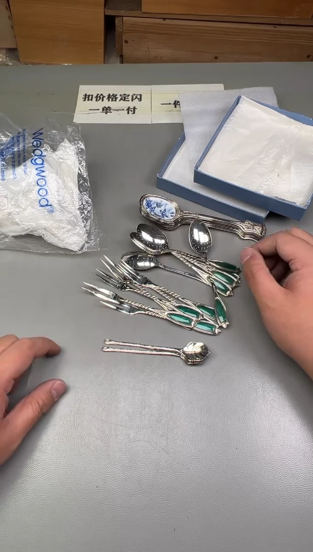 瓷片?**斧608碰瓷社中古瓷器 拒绝假货 感谢您的支持~