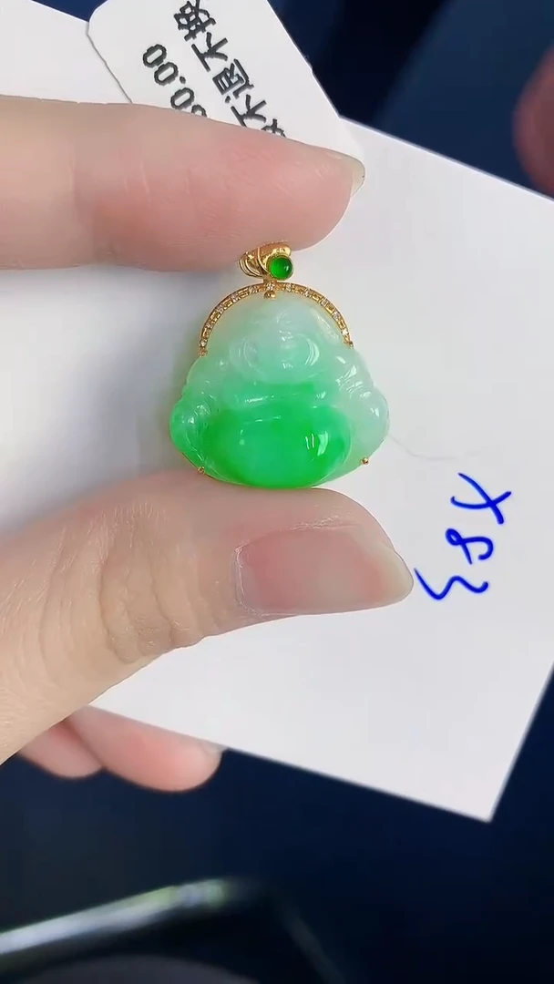 颈饰18K金镶嵌翡翠天然翡翠缅甸A货