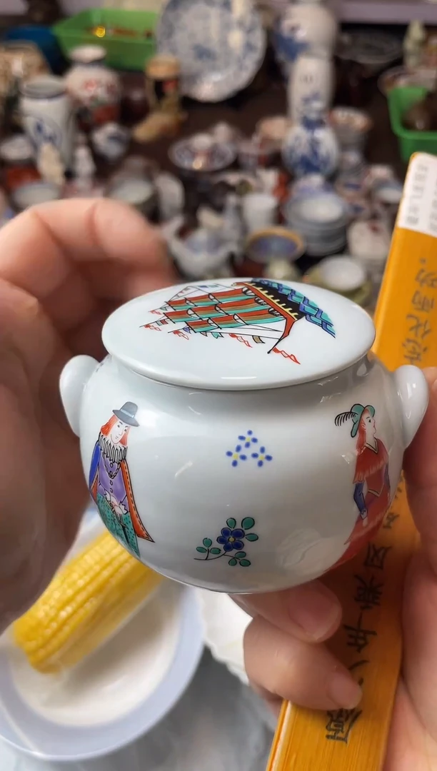 瓷片瓷器瓷器瓷器瓷器