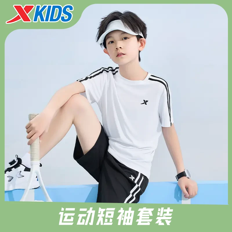 儿童夏季新款时尚透气宽松圆领运动潮流套装6752265A9008