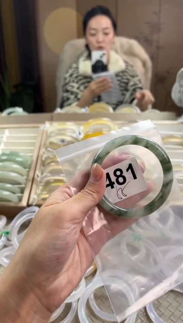 手镯玛瑙/玉髓未镶嵌481天山翠默认微抠