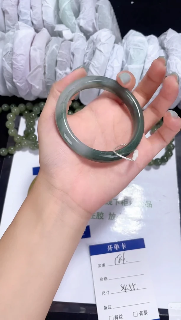 未镶嵌金丝玉石英质玉184 天山翠 54-55