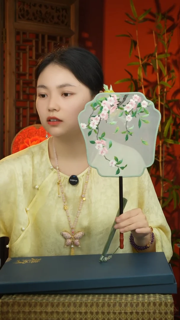 刺绣非遗苏绣纯手工团扇（不带扇盒）
