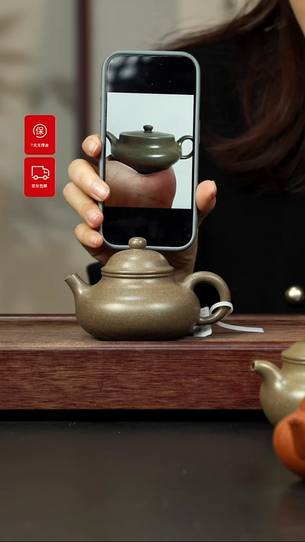 【闪购商品】紫砂茶壶蟹壳青 容天