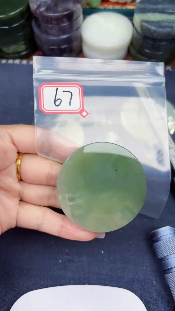 颈饰未镶嵌和田玉和田玉