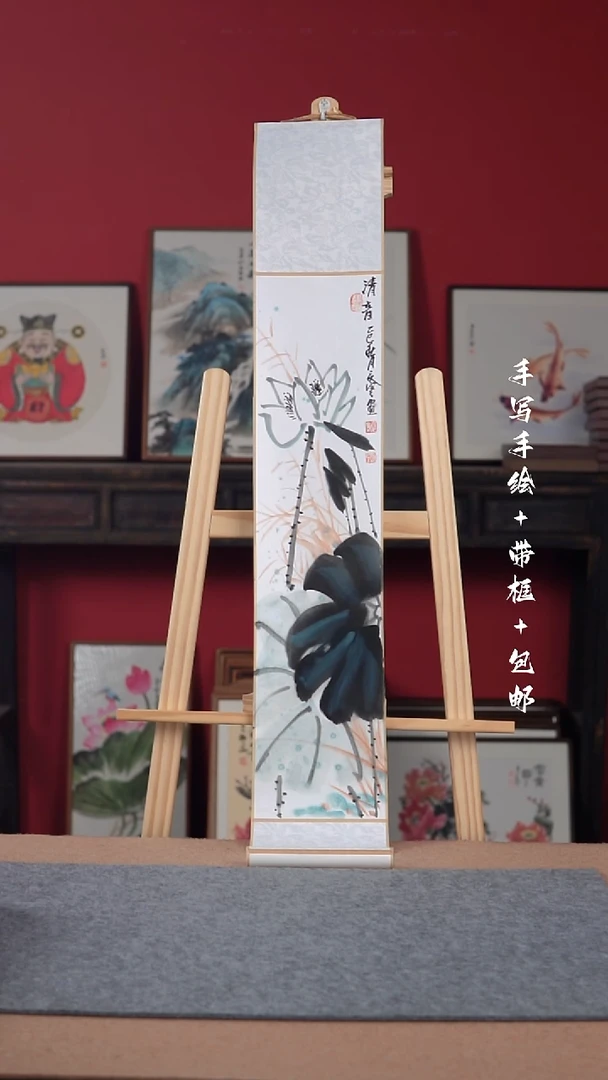 国画纯手绘纯手写-17*110卷轴