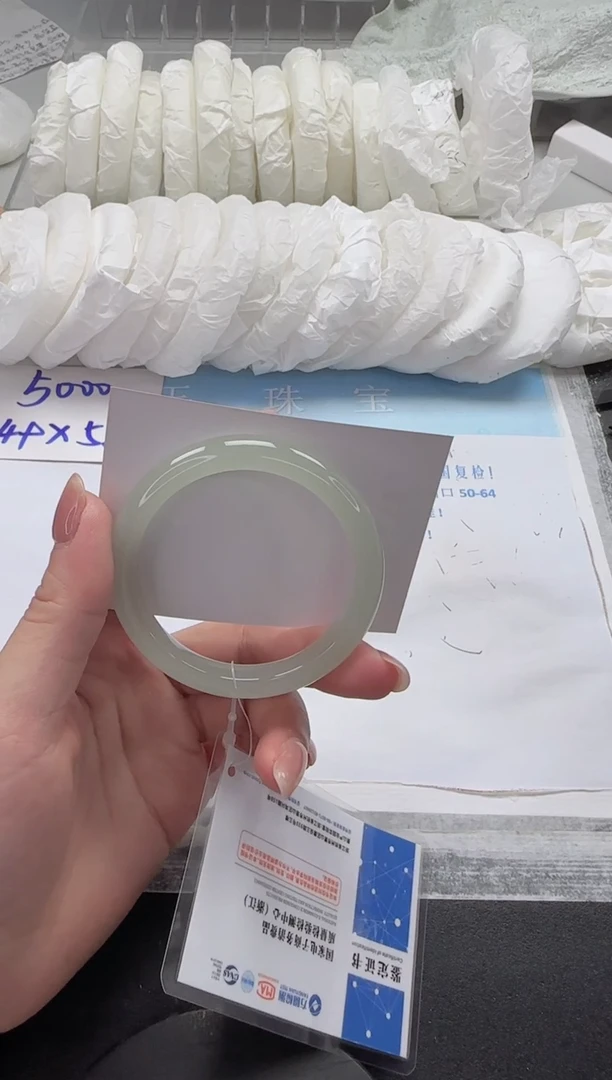 石英质玉手镯未镶嵌75-51