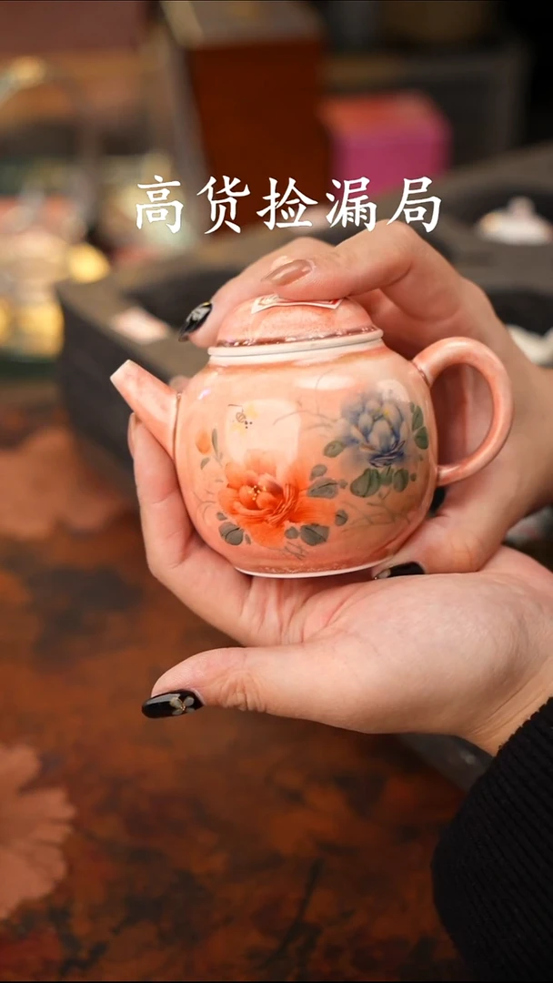 陶瓷茶具（无礼盒@@T2074