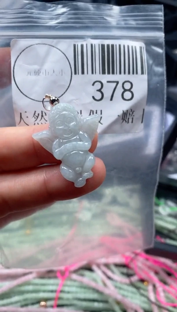 吊坠(不含链)未镶嵌翡翠378